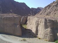 Wadi Wurrayah